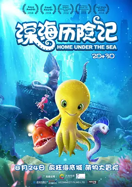丰满少妇大力进入av亚洲